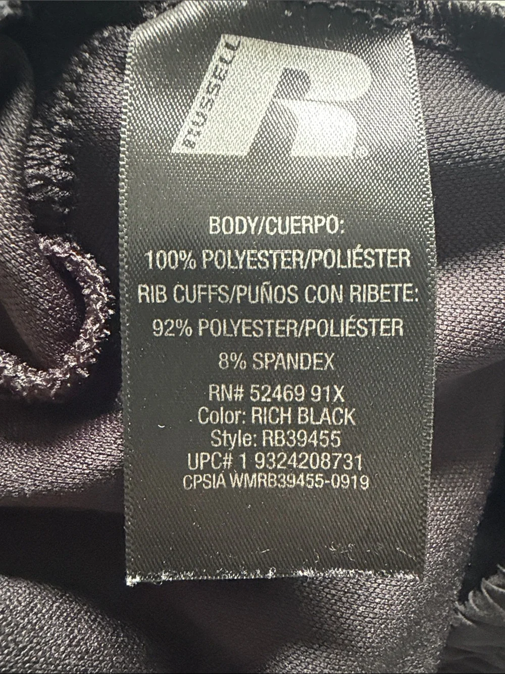Russell Athletic Navy & Black Kids' Jogger Pants Size XL 14/16 #73
